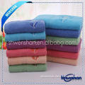 Colored hotel towel sets